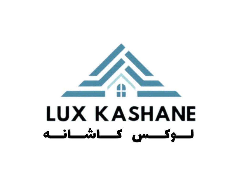 لوگو لوکس کاشانه