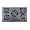 اجاق گاز رومیزی استیل البرز مدل G5961 توکار - Image 2