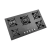 اجاق گاز رومیزی استیل البرز مدل G5908 توکار - Image 3