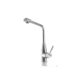 شیر ظرفشویی استیل البرز مدل ST112 - Image 2
