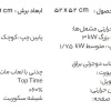 اجاق گاز رومیزی استیل البرز مدل G3501 توکار - Image 4