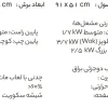 اجاق گاز رومیزی استیل البرز مدل G5968 توکار - Image 4