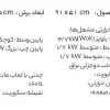 اجاق گاز رومیزی استیل البرز مدل G5959 R&L توکار - Image 4