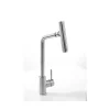 شیر ظرفشویی استیل البرز مدل ST231 - Image 3