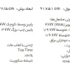 اجاق گاز رومیزی استیل البرز مدل G5909 توکار - Image 4