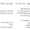 اجاق گاز رومیزی استیل البرز مدل S5960 توکار - Image 4