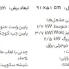 اجاق گاز رومیزی استیل البرز مدل G5964 توکار - Image 4