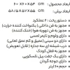فر گازی توکار استیل البرز مدل FG3 - Image 4