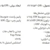 اجاق گاز رومیزی استیل البرز مدل S5907 توکار - Image 2