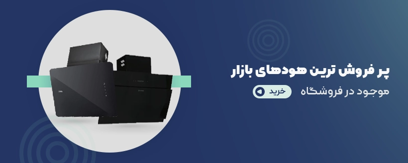 لوکس کاشانه مرجع خرید آنلاین